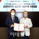 경남은행(우) 이미지