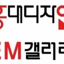 H2130 이미지