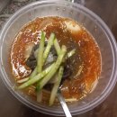 할매 보리밥 칡냉면 배달후기
