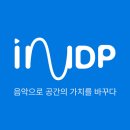인디피