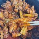 최해란공주찜닭경대점