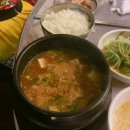 참숯생고기 이미지