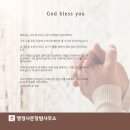 행정사 문창범 사무소 이미지