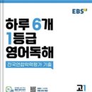 인천남고등학교 이미지