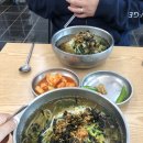 진주양푼국수 이미지