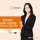 서울간병협회 이미지