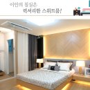 서창캠핑장 이미지