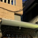 오리마을 | 부산 현지인맛집 재송동 ㅣ장수오리마을 솔직후기