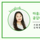 (주)사탕수수 이미지