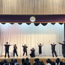 연신초등학교 | 부산연신초등학교에서 라스트릿크루가 선보이는 스페셜한 공연 ! / 초등학교공연 / 중학교공연 / 고등...