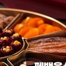 서울폐백 이미지