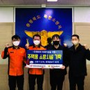 한국석유공업(주) - 남구 | 한국석유공업(주)