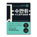다산 이미지