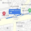 구로-구로-구로-2351 이미지