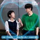 유미디자인 - 용인시 처인구 수정로27번길 11 | 유미디자인