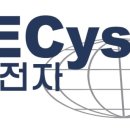 마린전자상사 이미지
