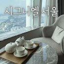 라운지92 이미지