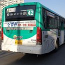 수원-1539 이미지