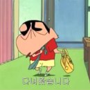 아이스크림스토리고한점 | 2026년과 고3