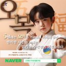 무림 합기도 특공무술 이미지