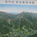 여주-0059 이미지