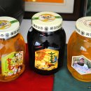 영동양봉영농조합 이미지