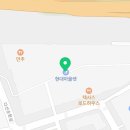 마장동고기집구리갈매점 이미지