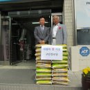 구리경로당 이미지