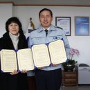 이천경찰서 이미지