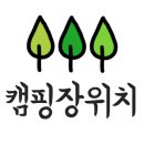 초미동길 이미지