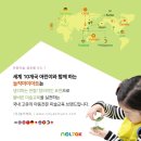 아뜰리에미술교습소 이미지