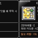 아델 - 달서구 조암남로 158 | 아델