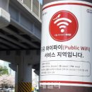 까치인력 이미지