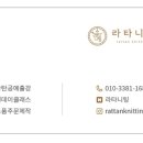 노원구정신건강복지센터 이미지