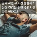 79플란트치과의원 이미지