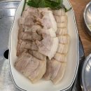 파주교통(으뜸교통 지점) 이미지