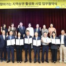 남양주장현 전통시장 이미지