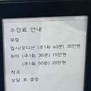 브리드인 보컬스튜디오 네이버블로그