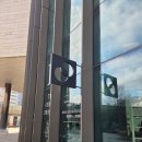 디큐브시티 타워동 | [신도림카페]말차라떼 맛집 디큐브 온고지신♡