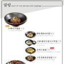 오공복이 이미지