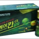 케어칸 주식회사