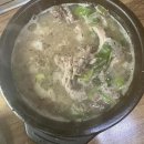 기흥로R-2 이미지