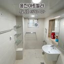 용진인테리어 이미지