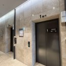 더블유레지던스호텔해운대 이미지