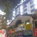 엑스포아구 이미지