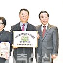 인화목장 이미지