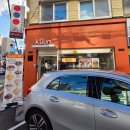 논현1-104 | 신논현 카페 휘낭시에 맛집 kuun 쿠운 카페 후기