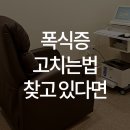 우리동네연세정신건강의학과의원 이미지