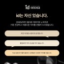 예 치과기공소 이미지
