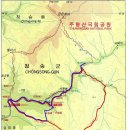 2021-10-26(화)경북 청송 주왕산 기암괴석-단풍절정기=1.2.3 폭포 트래킹 이미지